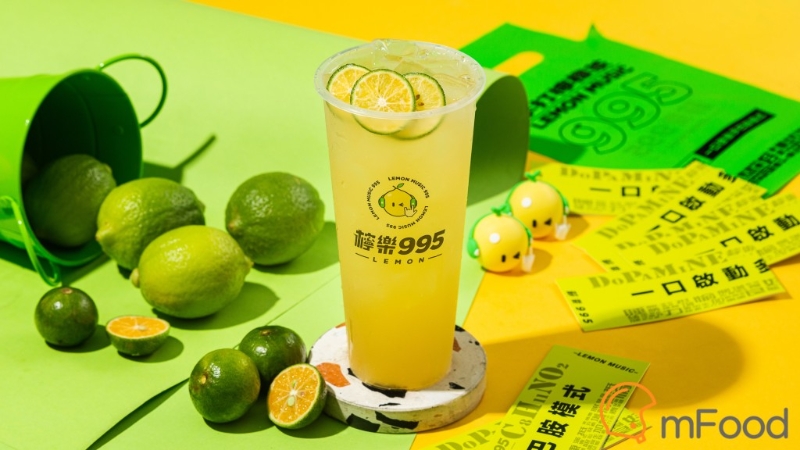 柠乐 995多巴胺色彩手摇饮品 柠乐 995多巴胺色彩手摇饮品