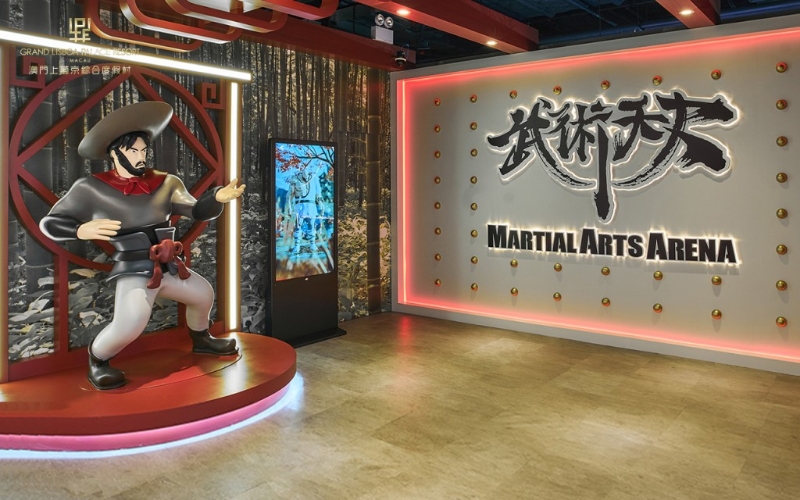 “武术天下”及“AI 乐园”双主题体验馆 “武术天下”及“AI 乐园”双主题体验馆