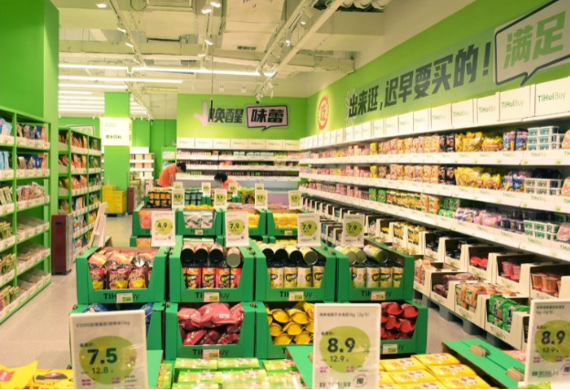 挺惠买其实有3种类型的店,以不同颜色表示。 挺惠买其实有3种类型的店,以不同颜色表示。