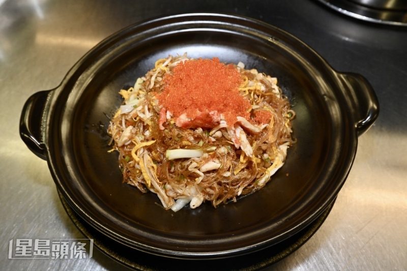 蟹肉粉丝煲 蟹肉粉丝煲
