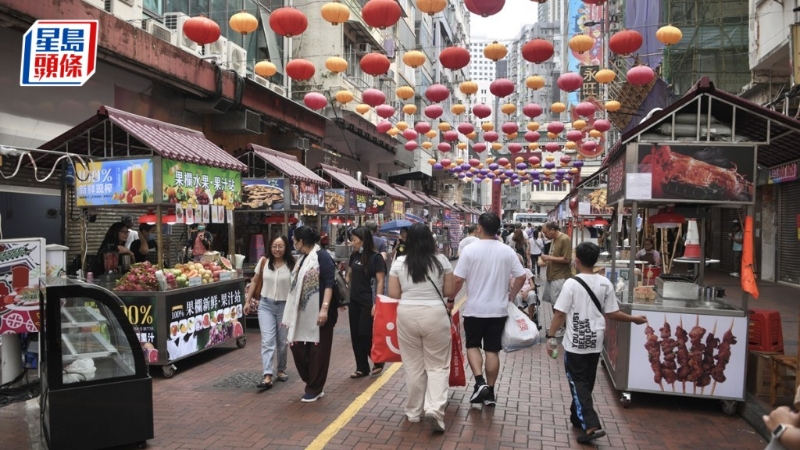 庙街 庙街
