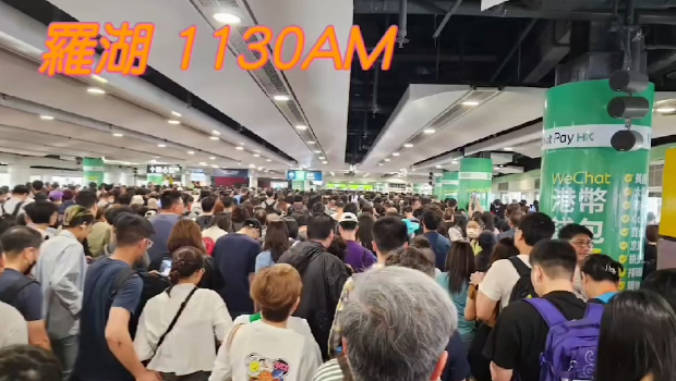 李漫芬经罗湖北上纪录恐怖人潮13 李漫芬经罗湖北上纪录恐怖人潮13