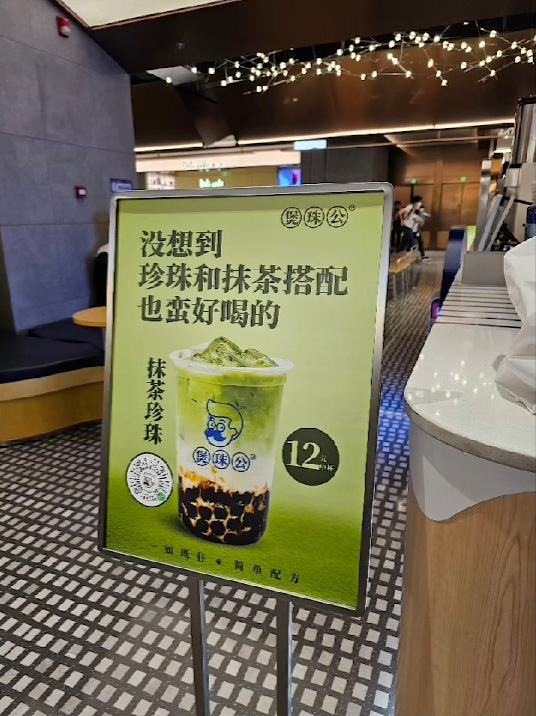 李漫芬经罗湖北上纪录恐怖人潮9 李漫芬经罗湖北上纪录恐怖人潮9