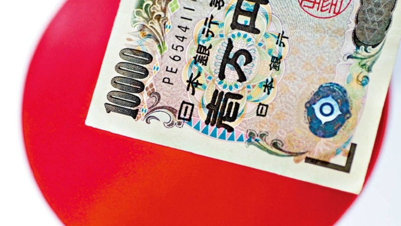 日元