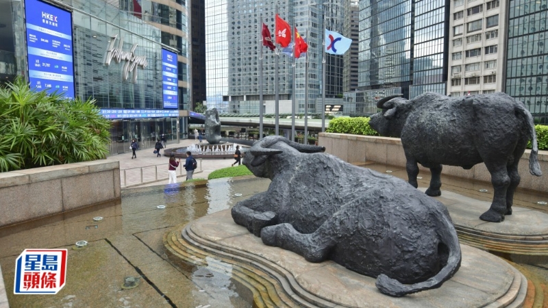 股市 股市