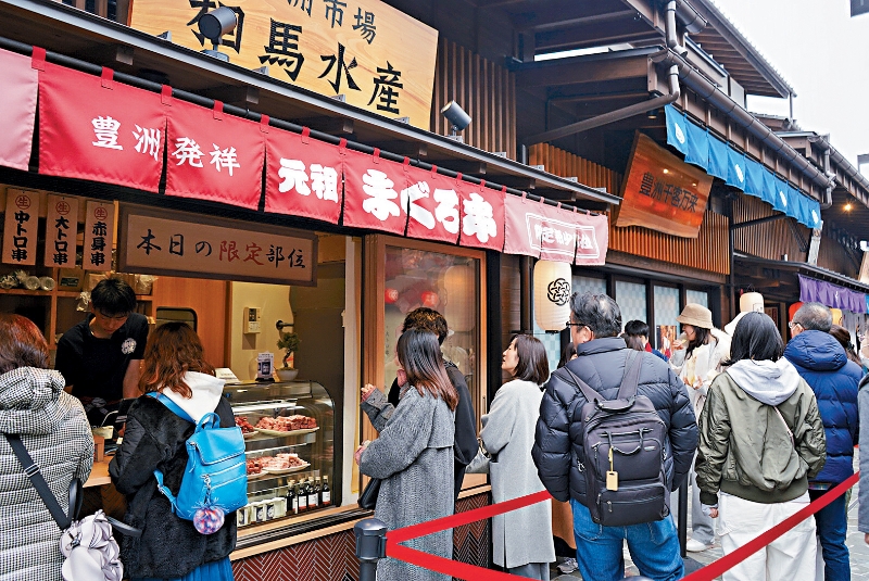 日本食品深受港人欢迎,输港贸易更见畅旺。 日本食品深受港人欢迎,输港贸易更见畅旺。
