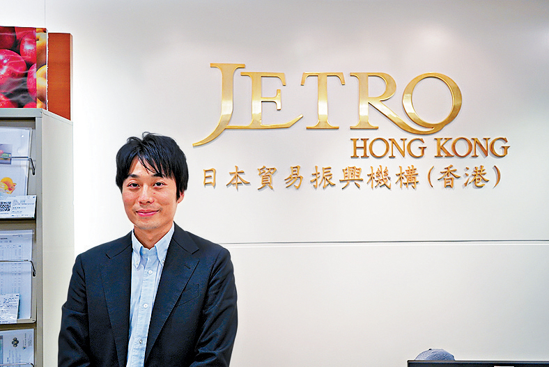 日本贸易振兴机构(香港)市场开拓部部长山崎裕介指,机构为两地商家提供全方位的支持。 日本贸易振兴机构(香港)市场开拓部部长山崎裕介指,机构为两地商家提供全方位的支持。