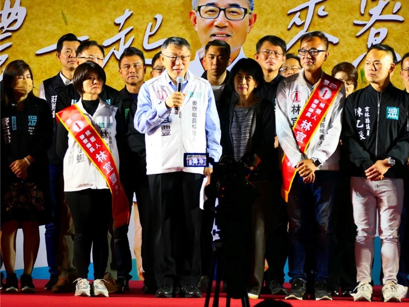 柯文哲 柯文哲