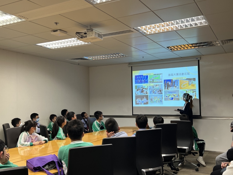 简介会 简介会
