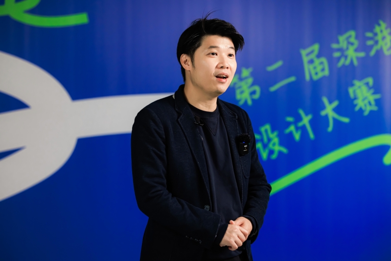 城市大学创意媒体学院讲师林健英 城市大学创意媒体学院讲师林健英