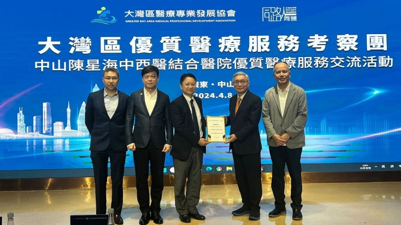医生团队有多名港人,熟悉流程。 医生团队有多名港人,熟悉流程。