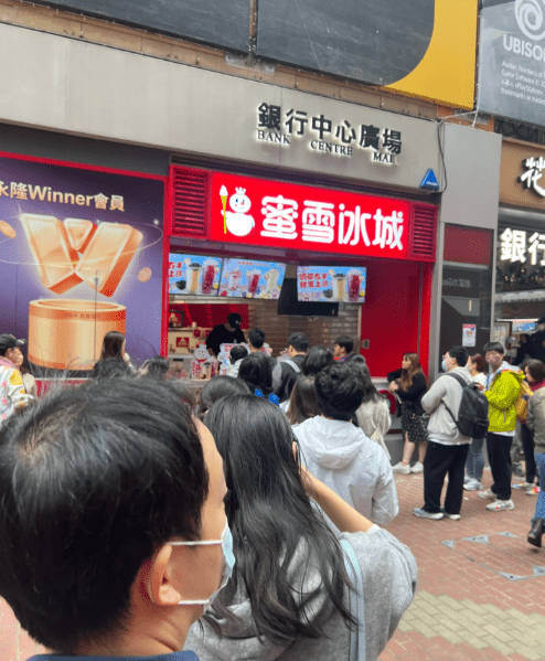 香港分店首日开业盛况 香港分店首日开业盛况