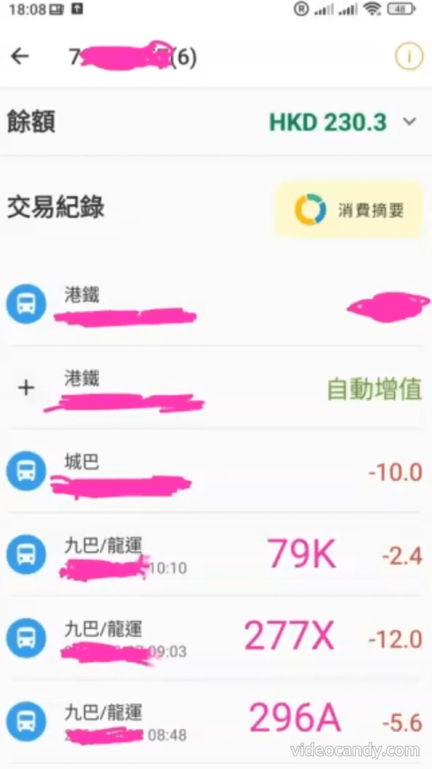 单程车费只用了$20! 单程车费只用了$20!