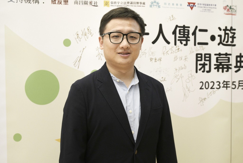 张欣宇 张欣宇