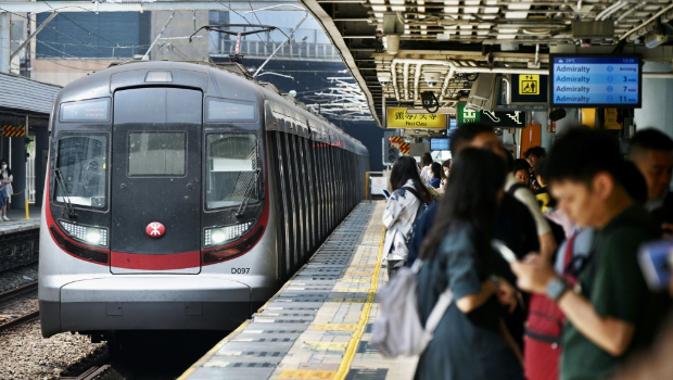 港铁票价 港铁票价