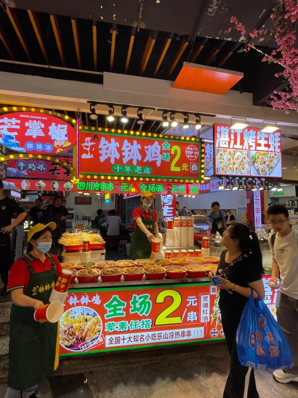 深圳东门町美食广场 深圳东门町美食广场