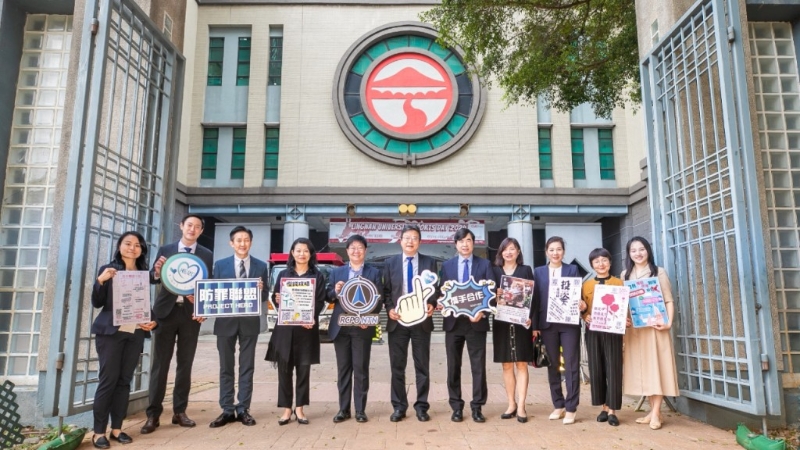 警方新界北总区与岭大合办商业案例大赛 警方新界北总区与岭大合办商业案例大赛