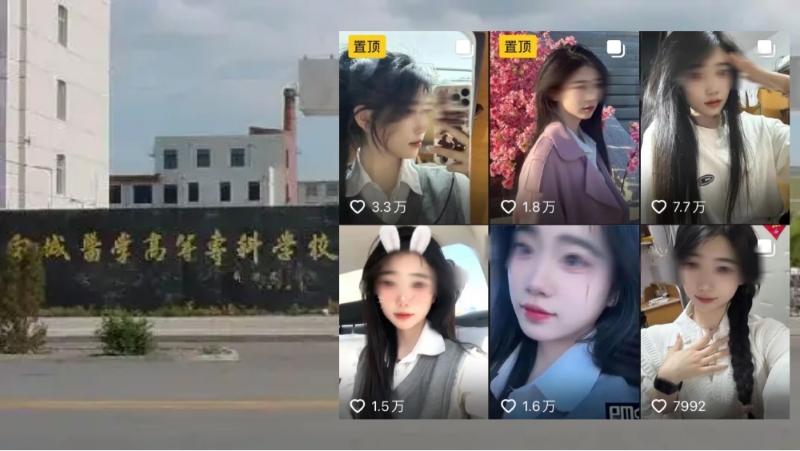 心脏病女生疑遭辅导员强逼早操猝死