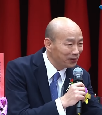 韩国瑜 韩国瑜