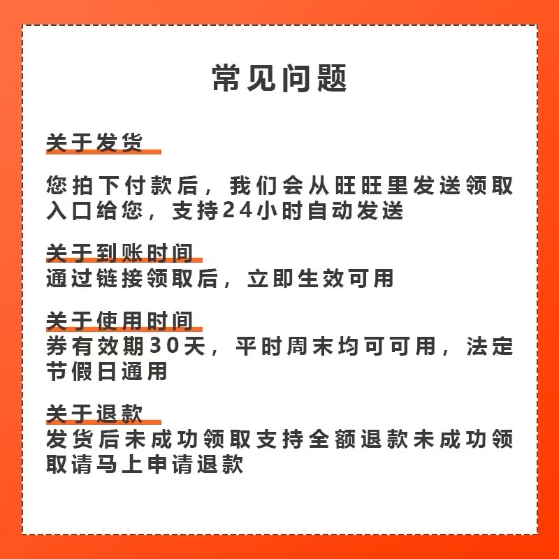 另一打车方法更划算 另一打车方法更划算