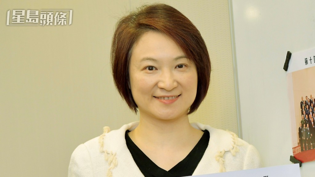 李慧琼 李慧琼