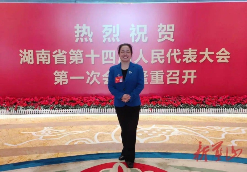 盘晓红是湖南省人大代表。 互联网