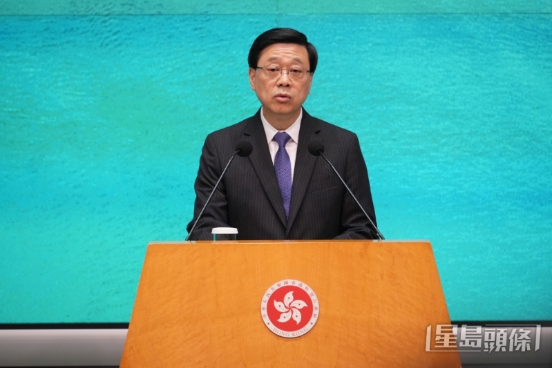 行政长官李家超。 行政长官李家超。