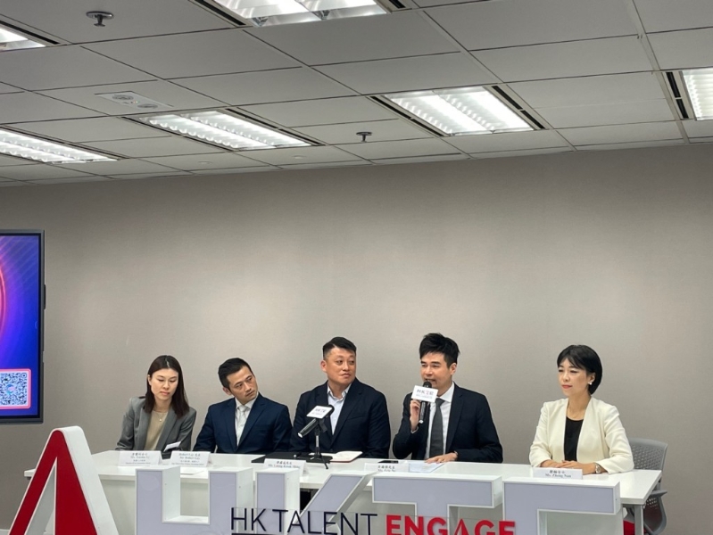 高峰会将汇聚世界各地和内地政界、学术、商界及其他界别领袖，交流人才发展趋势和经验。