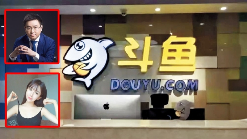 斗鱼CEO陈少杰及知名主播“小团团”涉赌被查。