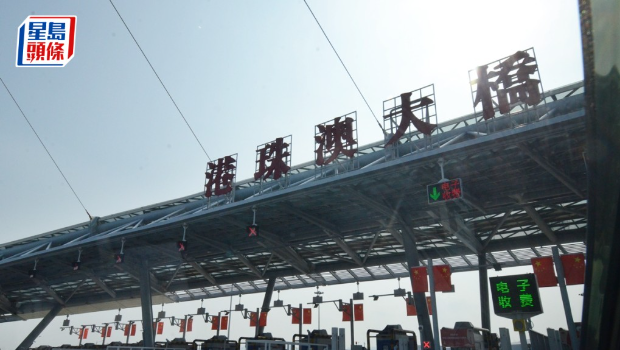 港珠澳大桥 港珠澳大桥