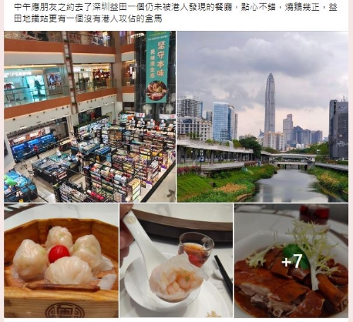饮茶好地方 饮茶好地方