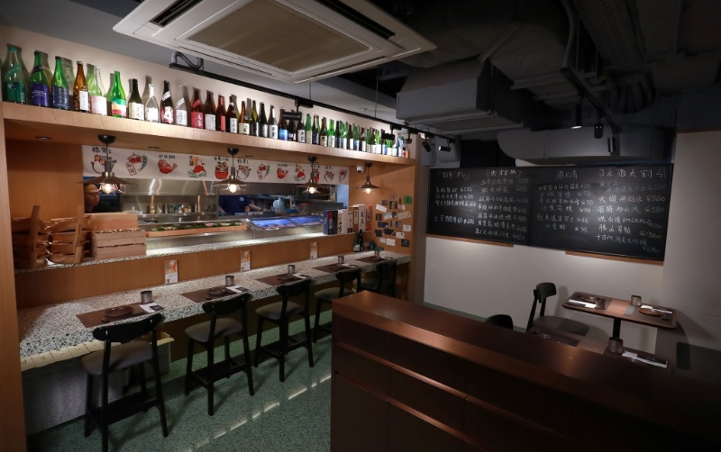 居酒屋 居酒屋