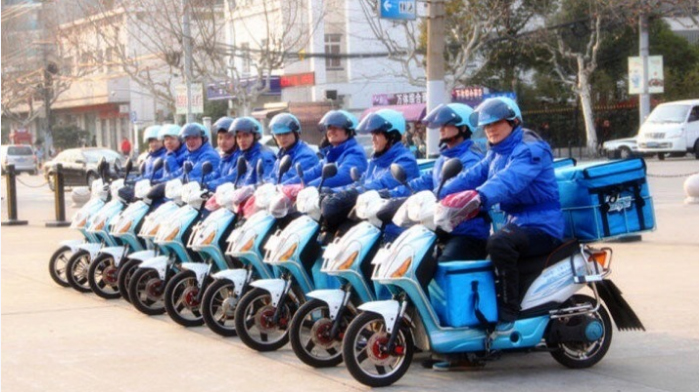 饿了么 饿了么