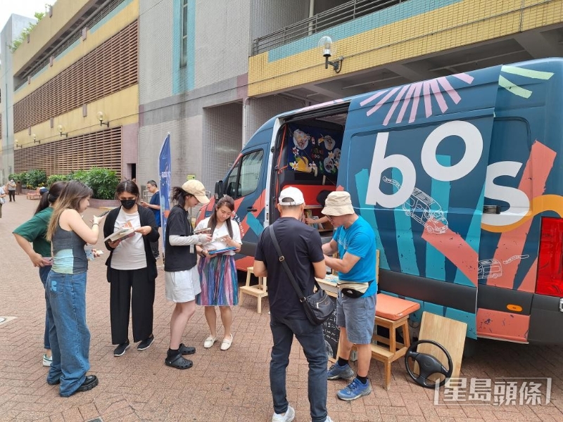 BoBo流动阅读车