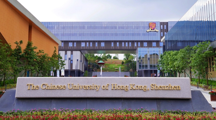香港中文大学(深圳) 香港中文大学(深圳)