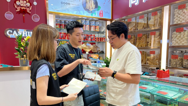 五一︱香港海关微信抖音拍宣传片，提醒旅客慎防消费陷阱