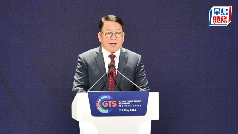 陈国基 陈国基