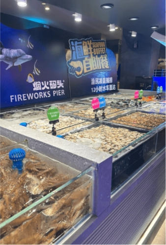 海鲜 海鲜