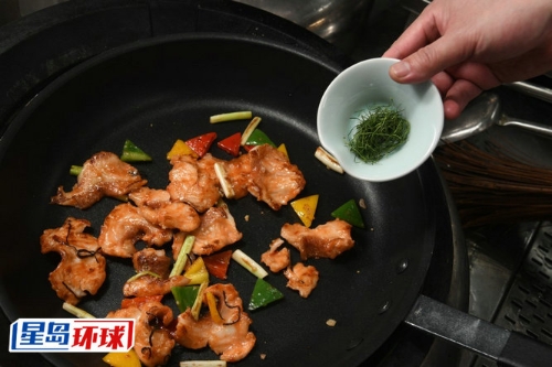 柠檬叶提香 柠檬叶提香