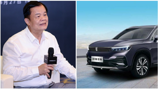 黄宏生自称开车能治高血压？