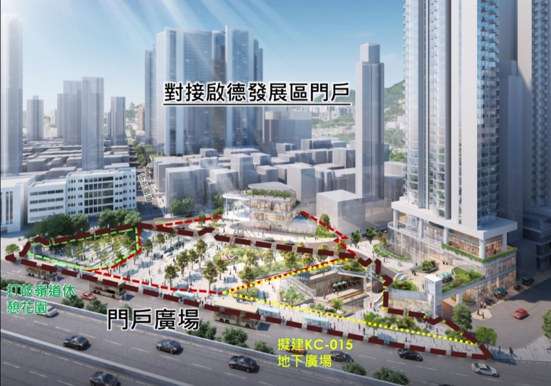 九龙城重建发展模拟图。 九龙城重建发展模拟图。