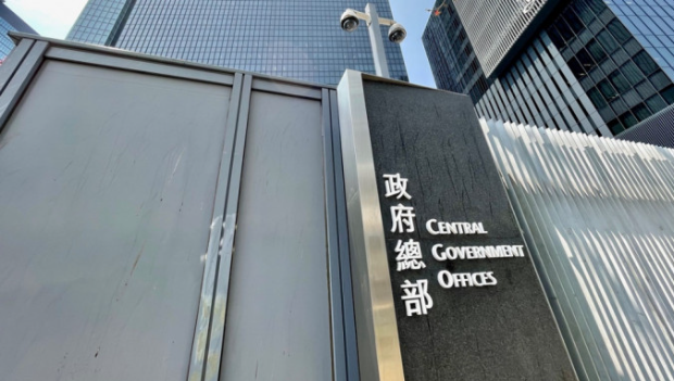 社交平台跟从法庭裁决封堵浏览《愿荣光》 社交平台跟从法庭裁决封堵浏览《愿荣光》