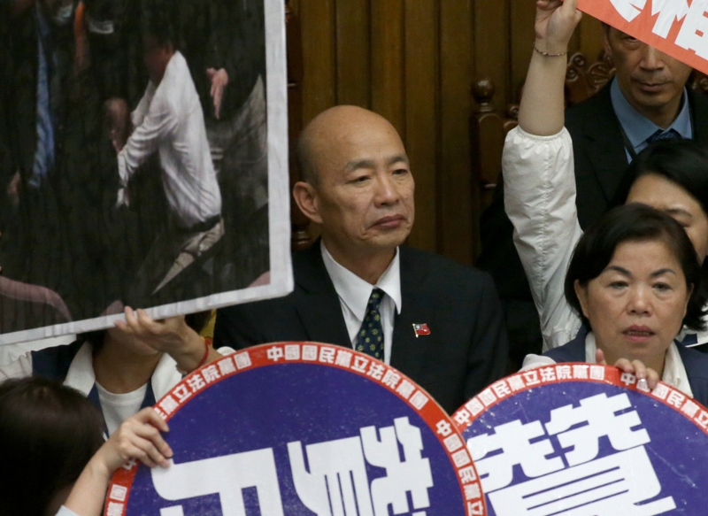韩国瑜 韩国瑜