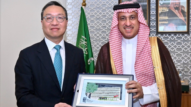 林定国率团晤沙特司法部副大臣 林定国率团晤沙特司法部副大臣