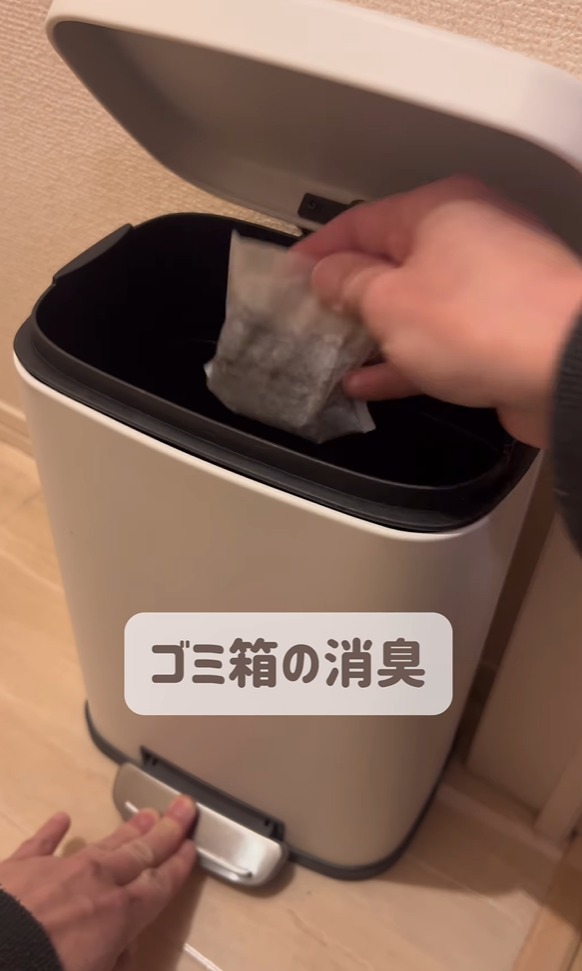 清除垃圾桶异味 清除垃圾桶异味
