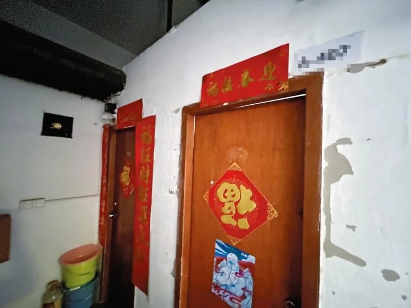 租房 租房