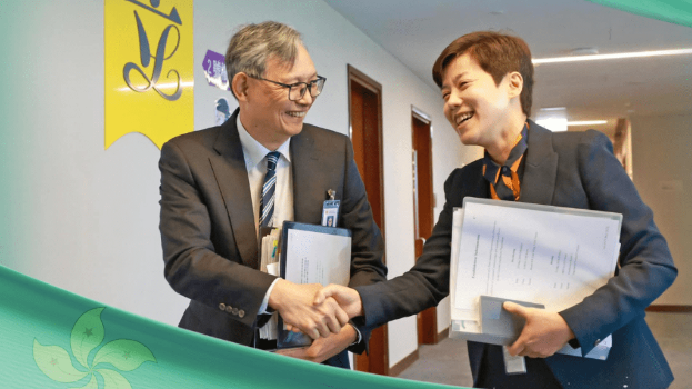 香港门面担当!海关7月起任国际组织亚太区副主席 香港门面担当!海关7月起任国际组织亚太区副主席