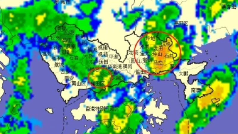 深圳市间歇性降雨频密,仍有暴雨和8级阵风。 深圳市间歇性降雨频密,仍有暴雨和8级阵风。