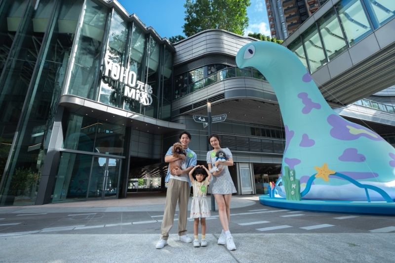 元朗YOHO MIX元点与YOHO PLUS加点 DINO家族打卡位 元朗YOHO MIX元点与YOHO PLUS加点 DINO家族打卡位
