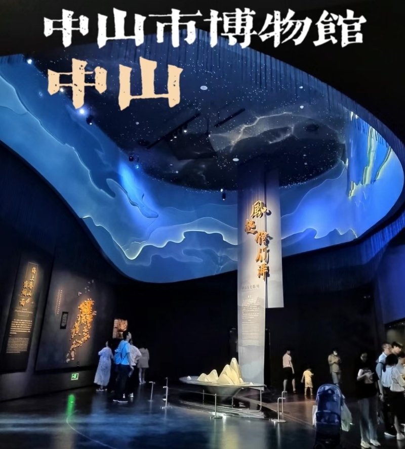 3D曲面墙沉浸式体验 3D曲面墙沉浸式体验
